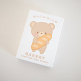 Mystery Wax Melt Bundle